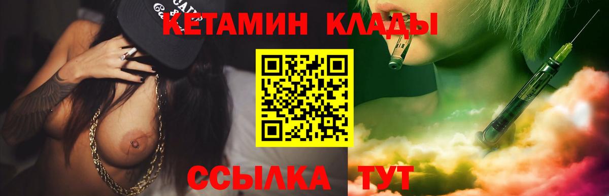 Меф МЯУ МЯУ кристаллы  Гатчина  Бошки Шишки  Alpha-PVP СОЛЬ   ГАШИШ  Где продают наркотики?  COCAIN  Вход с VPN 