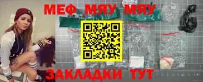 синтетический гашиш Малоярославец
