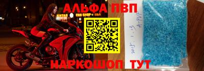 марки nbome Мариинск