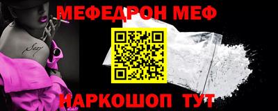синтетический гашиш Малоярославец