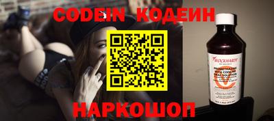 синтетический гашиш Малоярославец