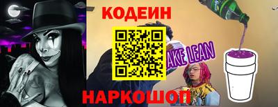 синтетический гашиш Малоярославец