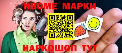 синтетический гашиш Малоярославец