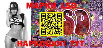 синтетический гашиш Малоярославец