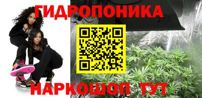 синтетический гашиш Малоярославец