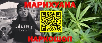 винт Малгобек
