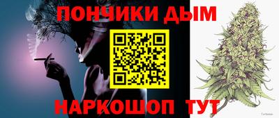 марки nbome Мариинск