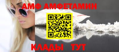 синтетический гашиш Малоярославец