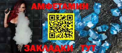синтетический гашиш Малоярославец