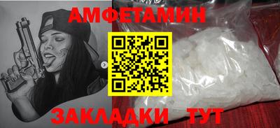 круглые Можга