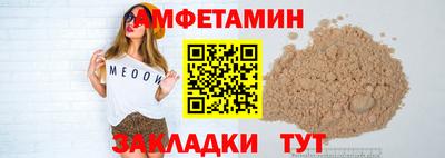 синтетический гашиш Малоярославец