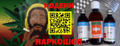 синтетический гашиш Малоярославец