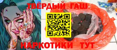 винт Малгобек